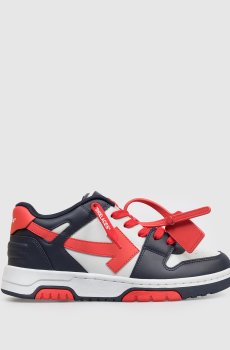 Детские синие кожаные кроссовки Out Of Office