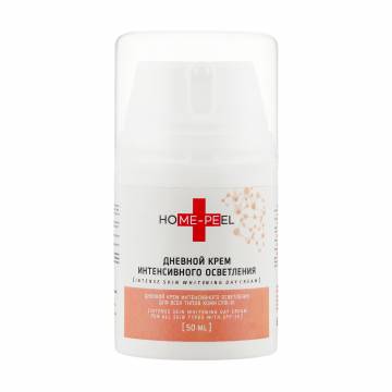 Дневной крем для лица Home-Peel Intense Skin Whitening Day Cream SPF 25 Интенсивное осветление, 50 мл Дневной крем для лица Home-Peel Intense Skin Whitening Day Cream SPF 25 Интенсивное осветление, 50 мл
