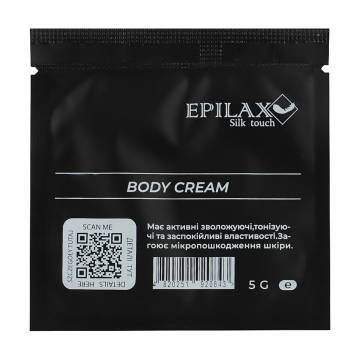 Крем для тела после депиляции Epilax Silk Touch Body Cream с экстрактом киви, 5 г Крем для тела после депиляции Epilax Silk Touch Body Cream с экстрактом киви, 5 г