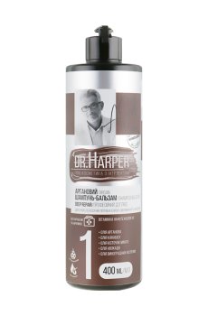 Аргановый шампунь-бальзам для волос FCIQ Косметика с интеллектом Dr.Harper Deep Repair, 400 мл