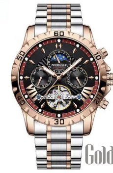 Мужские часы Poedagar