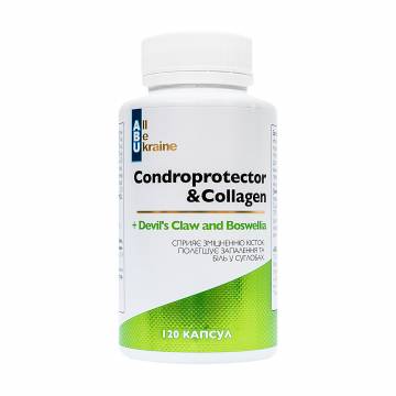 Здоровье суставов ABU - All Be Ukraine Condroprotector & Collagen + Devils Claw and Boswellia, 120 капсул Здоровье суставов ABU - All Be Ukraine Condroprotector & Collagen + Devils Claw and Boswellia, 120 капсул