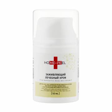 Крем для рук, ног и губ Home-Peel The Rapeutic Healing Cream с комплексом витаминов, 50 мл Крем для рук, ног и губ Home-Peel The Rapeutic Healing Cream с комплексом витаминов, 50 мл