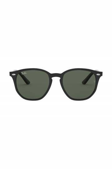 Детские солнцезащитные очки Ray-Ban Junior цвет чёрный 0RJ9070S Детские солнцезащитные очки Ray-Ban Junior цвет чёрный 0RJ9070S