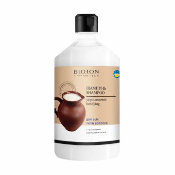 Укрепляющий шампунь для волос Bioton Cosmetics Fortifying Shampoo с протеинами козьего молока, 1 л Укрепляющий шампунь для волос Bioton Cosmetics Fortifying Shampoo с протеинами козьего молока, 1 л