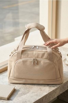 Дорожня сумка зі знімним ременем Cinnamoroll - бежевий