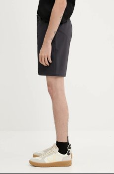 Шорты Fjallraven Abisko Trail Stretch Shorts