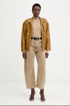 Куртка Haveone