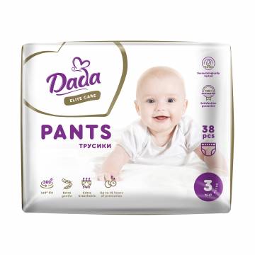 Подгузники-трусики Dada Elite Care размер 3 Midi (6-11 кг), 38 шт Подгузники-трусики Dada Elite Care размер 3 Midi (6-11 кг), 38 шт