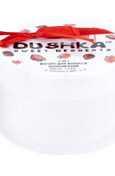 Уценка! Йогурт для волос Dushka Клубничный, 200 мл