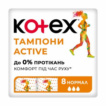 Тампоны Kotex Active Normal, 8 шт Тампоны Kotex Active Normal, 8 шт