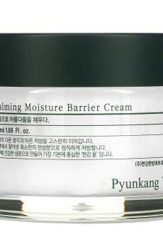 Успокаивающий, восстанавливающий крем для лица Pyunkang Yul Calming Moisture Barrier Cream, 50 мл