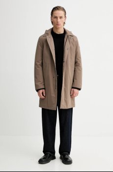 Куртка Marc OPolo