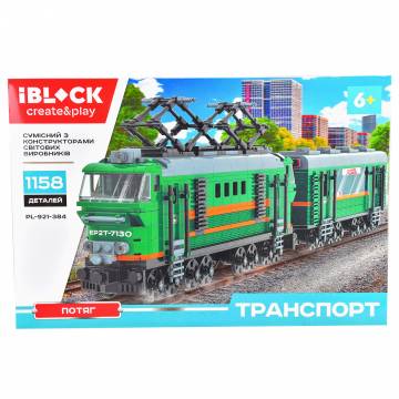 Конструктор IBLOCK Транспорт Потяг (PL-921-384) Конструктор IBLOCK Транспорт Потяг (PL-921-384)