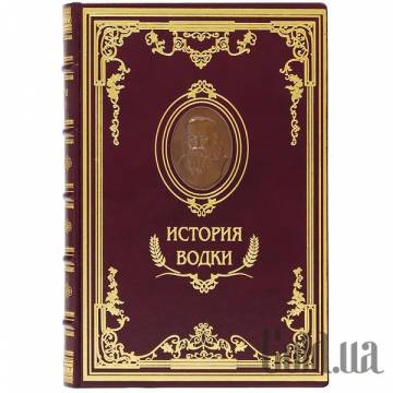 Элитные книги Украина Элитные книги Украина