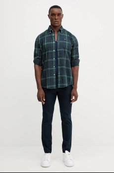 Хлопковая рубашка Barbour