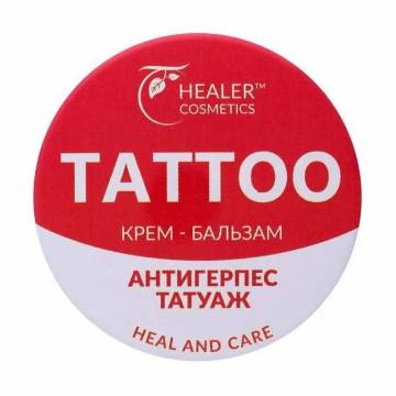 Крем-бальзам для губ Healer Cosmetics Tattoo Антигерпес Татуаж, 10 г Крем-бальзам для губ Healer Cosmetics Tattoo Антигерпес Татуаж, 10 г