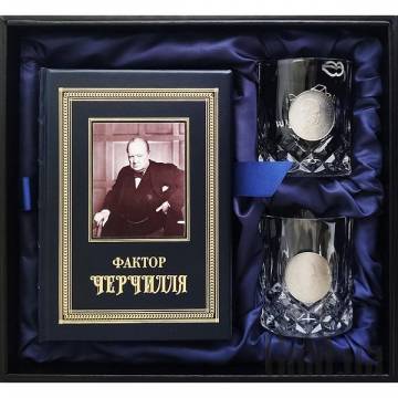 Элитные книги Украина Элитные книги Украина