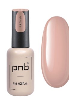 Уценка! Гель-лак для ногтей PNB Gel Polish UV/LED 168 Soft Touch, 8 мл