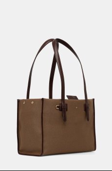 Сумочка Weekend Max Mara GIANNA