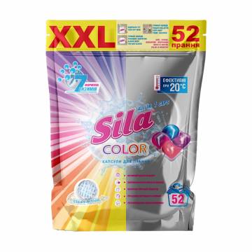 Капсулы для стирки Sila Color, 52 стирки, 52 шт Капсулы для стирки Sila Color, 52 стирки, 52 шт