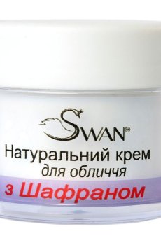 Крем для лица Swan Омолаживающий, с шафраном, 50 мл