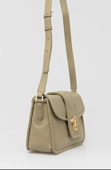 Сумочка U.S. Polo Assn. Jodhpur