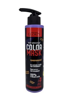 Тонирующая маска для волос Gloris Color Of Beauty Hair Mask Оранжевый, 200 мл