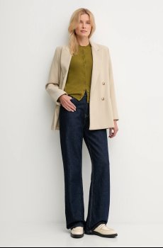 Кардиган с добавлением шерсти United Colors of Benetton