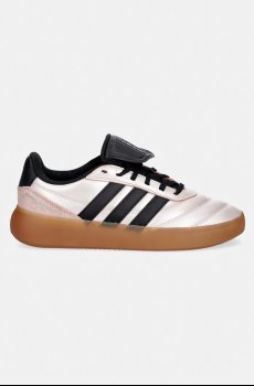 Кожаные кроссовки adidas Barreda Mundial