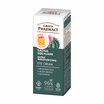 Крем для кожи вокруг глаз Green Pharmacy Eye Cream Кактус и сквалан, 15 мл Крем для кожи вокруг глаз Green Pharmacy Eye Cream Кактус и сквалан, 15 мл
