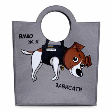 Сумка WP Merchandise пес Патрон (FWPBAGPATRON22GYS) Сумка WP Merchandise пес Патрон (FWPBAGPATRON22GYS)