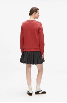 Кофта Karl Lagerfeld IKON