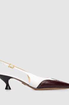 Белые кожаные слингбеки