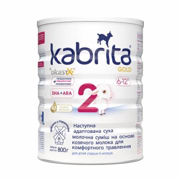 Дальнейшая сухая молочная смесь Kabrita 2 Gold для комфортного пищеварения на основе козьего молока, от 6 месяцев, 800 г Дальнейшая сухая молочная смесь Kabrita 2 Gold для комфортного пищеварения на основе козьего молока, от 6 месяцев, 800 г