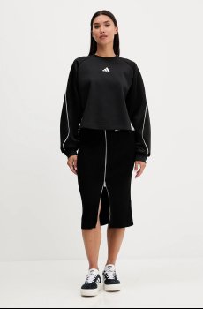 Кофта adidas Stadium