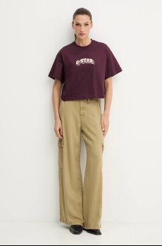 Хлопковая футболка G-Star Felt logo boxy