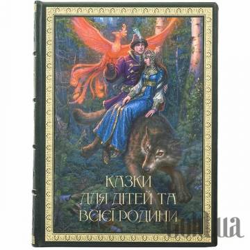Элитные книги Украина Элитные книги Украина