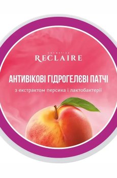 Антивозрастные гидрогелевые патчи для кожи вокруг глаз Reclaire с экстрактом персика и лактобактериями, 60 шт