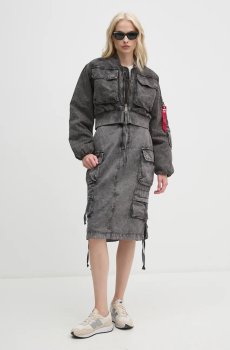 Куртка-бомбер Alpha Industries