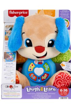 Уценка! Интерактивная игрушка Fisher-Price Smart Stages Умный щенок многоязычный, от 6 месяцев (JFD23)