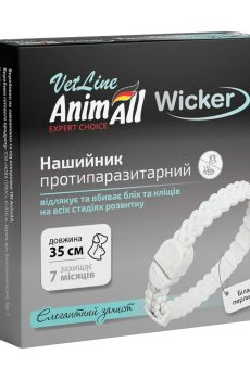 Ошейник противопаразитарный для собак и кошек AnimAll VetLine Wicker белая жемчужина, 35 см