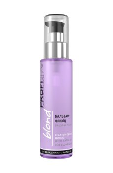 Бальзам-флюид Profi Style Blond With Satin Oil Balsam-Fluid с сатиновым маслом, для блондинистых волос, 100 мл