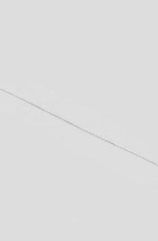 Каффа Длинная симфония