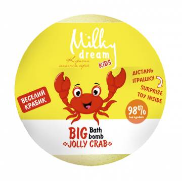 Детская бомба для ванн Milky Dream Kids Big Веселый Крабик, 190 г Детская бомба для ванн Milky Dream Kids Big Веселый Крабик, 190 г