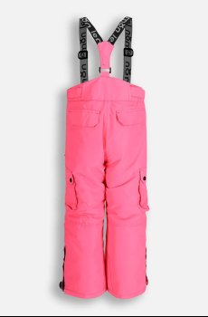 Детские лыжные штаны Lemon Explore