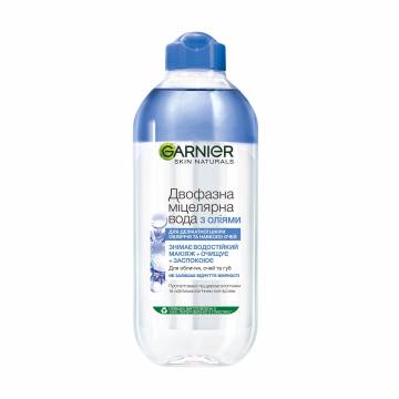 Двухфазная мицеллярная вода Garnier Skin Naturals Ультра уход, 400 мл Двухфазная мицеллярная вода Garnier Skin Naturals Ультра уход, 400 мл