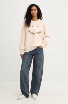 Хлопковая кофта PS Paul Smith