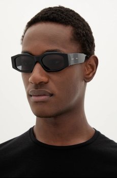 Солнцезащитные очки Heliot Emil