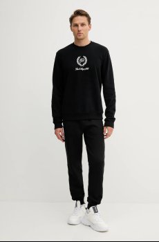 Хлопковая кофта Karl Lagerfeld